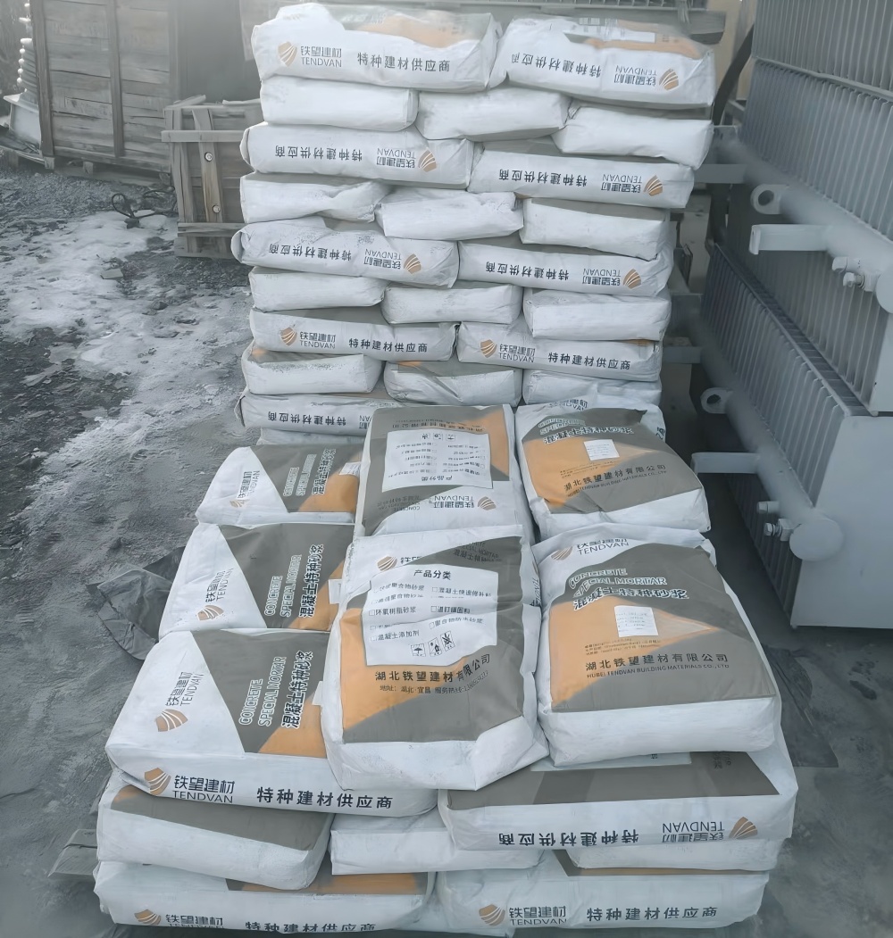 大通M50干硬性无收缩砂浆