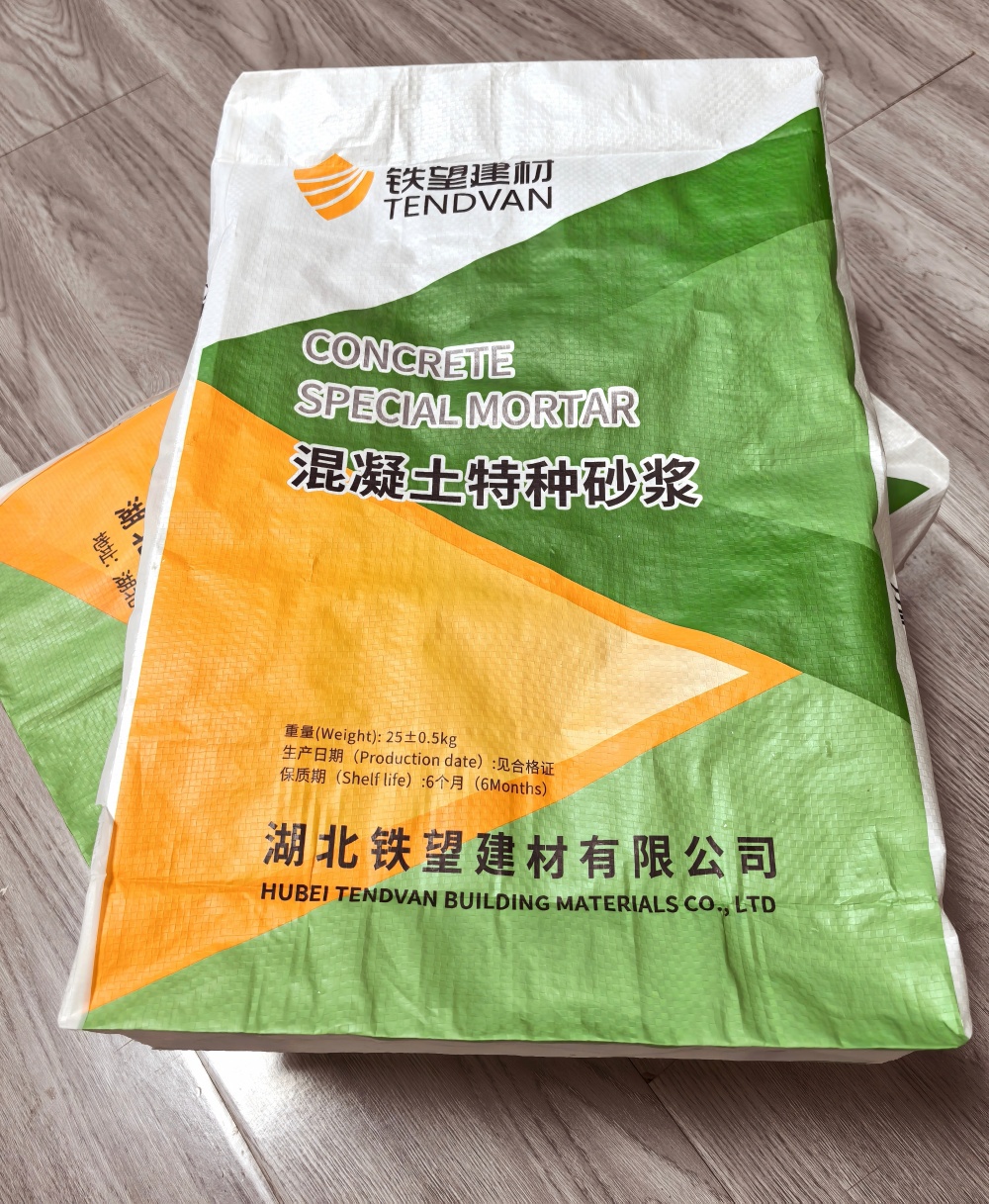 大通薄层快速修补料