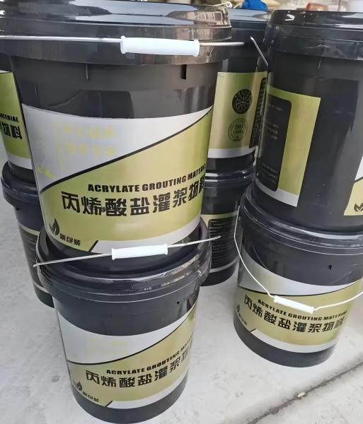 大通丙烯酸盐灌浆料